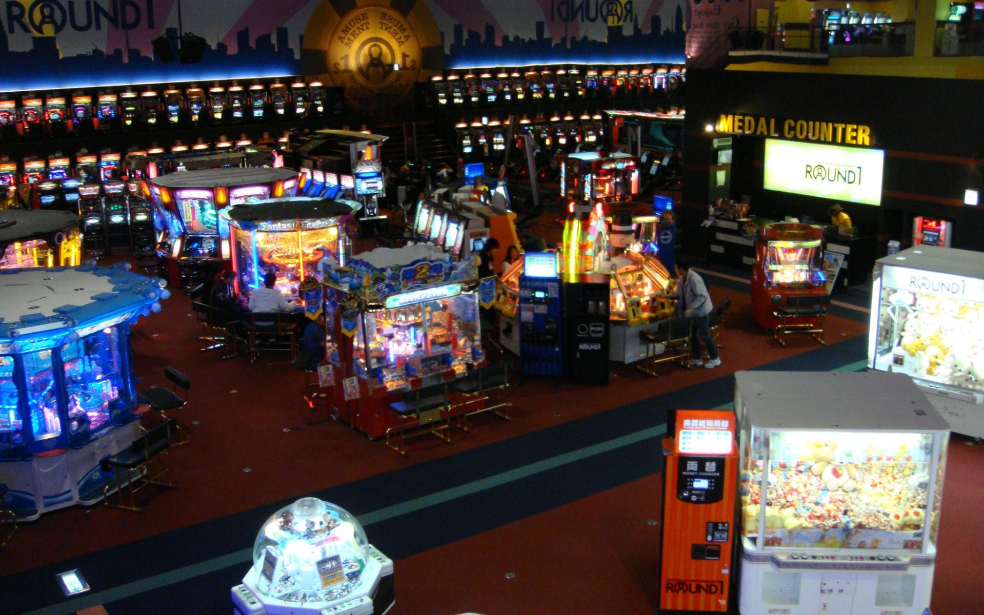 Arcade Hallen